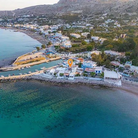 Barbara's * Archangelos (Rhodes)